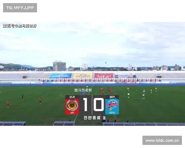 华川KSPO小胜庆州韩国水力核电紧追韩国女足联赛前列